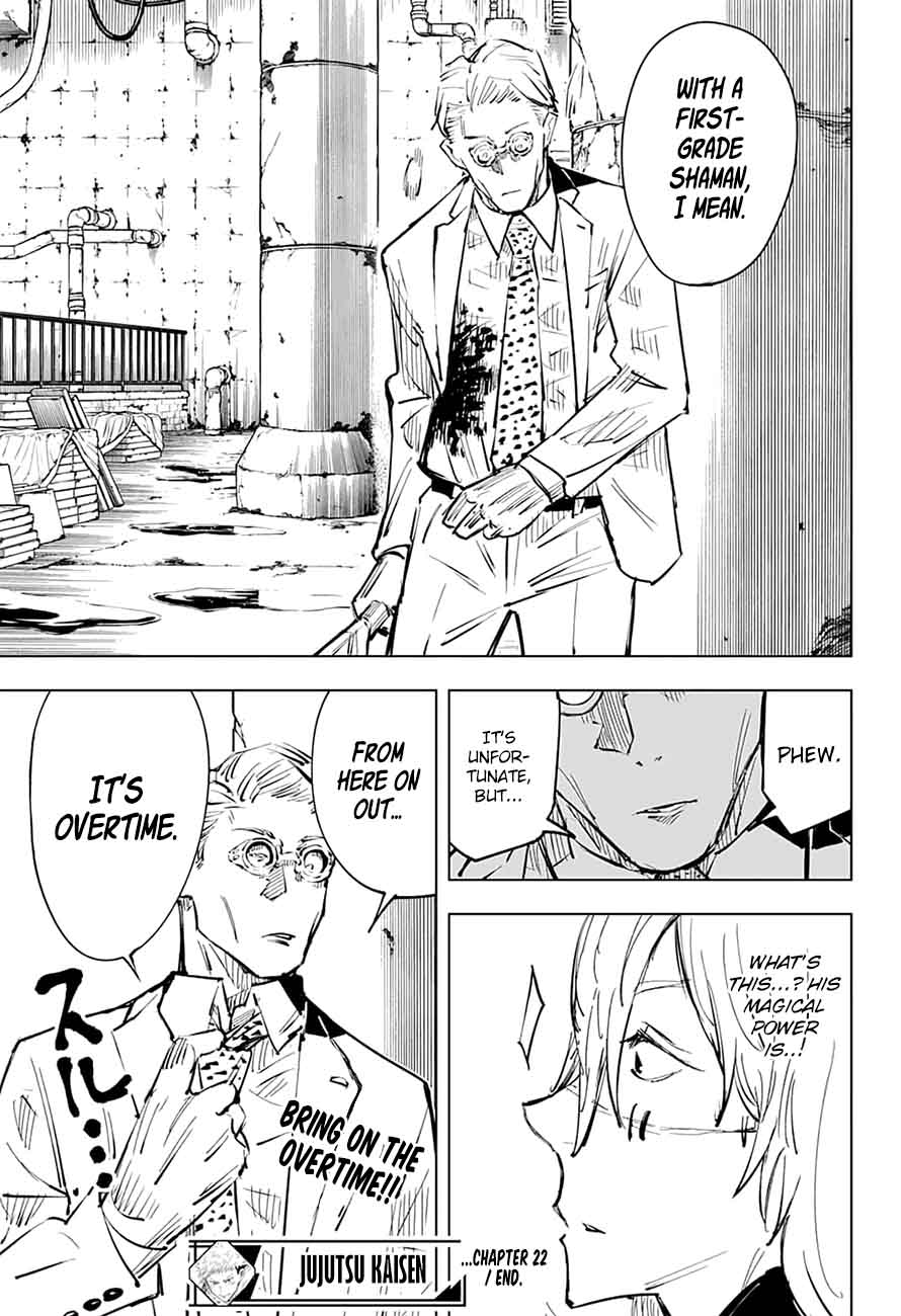 jujutsu kaisen 22 19