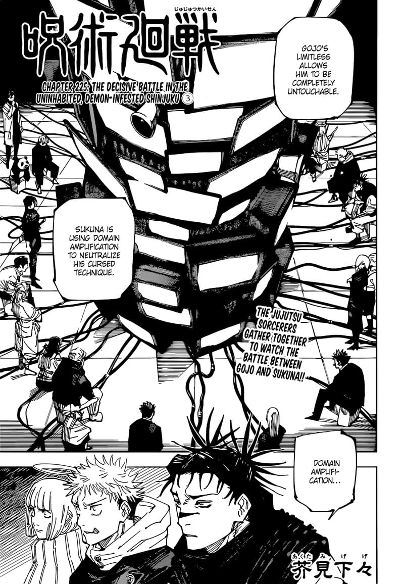 jujutsu kaisen 225 1