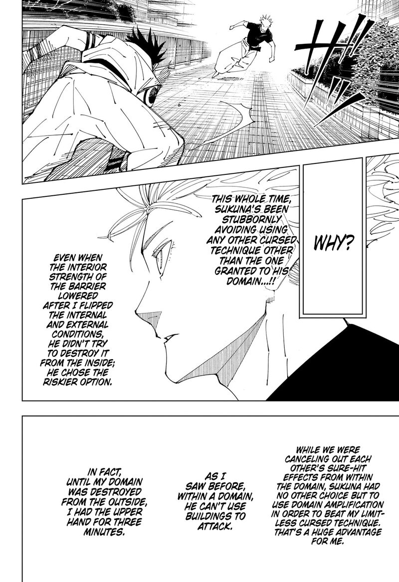 jujutsu kaisen 228 17