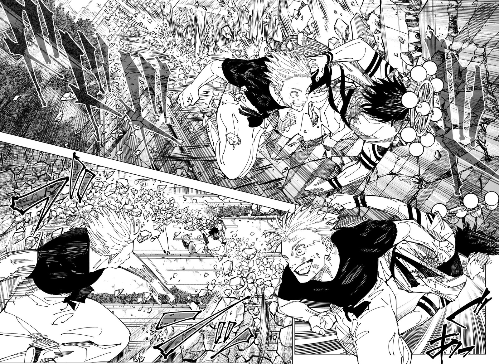 jujutsu kaisen 231 4