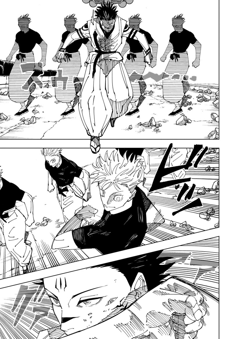 jujutsu kaisen 231 8