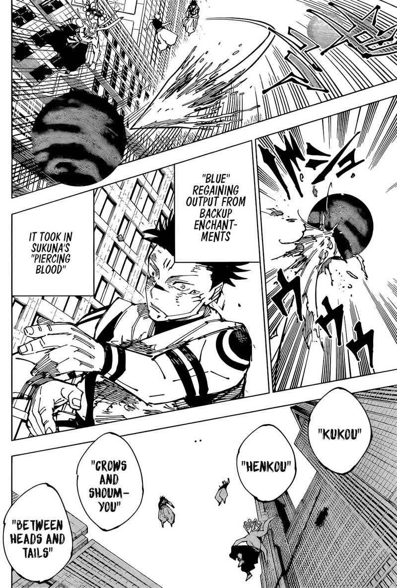 jujutsu kaisen 235 14