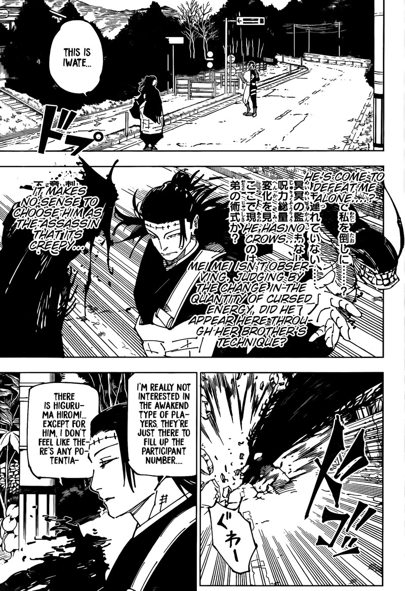 jujutsu kaisen 239 17