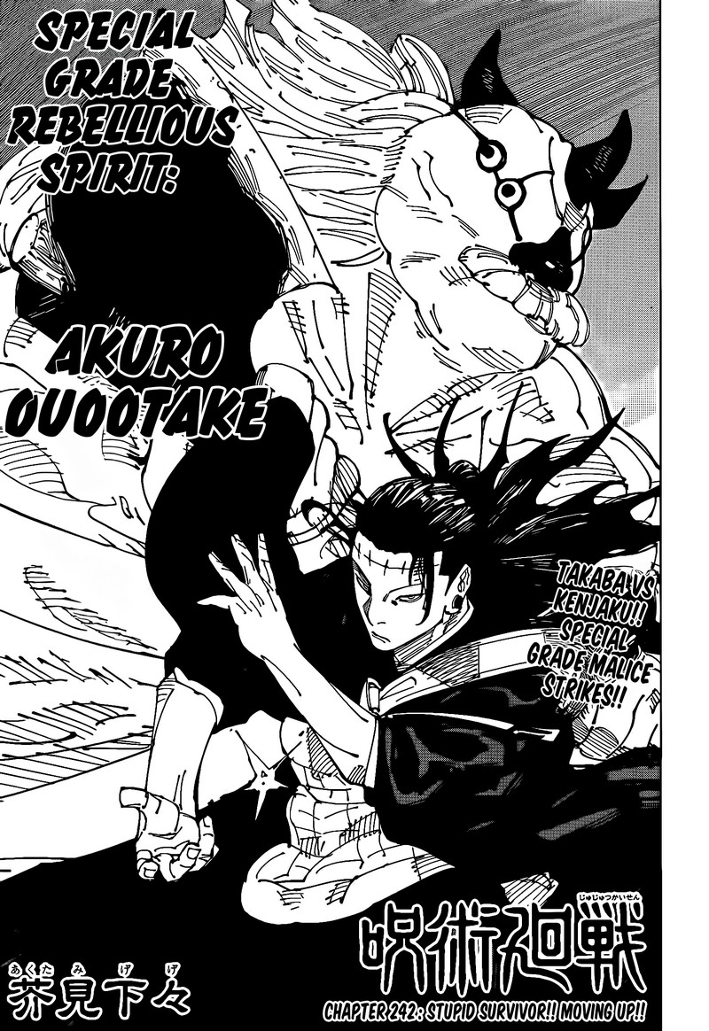 jujutsu kaisen 242 1