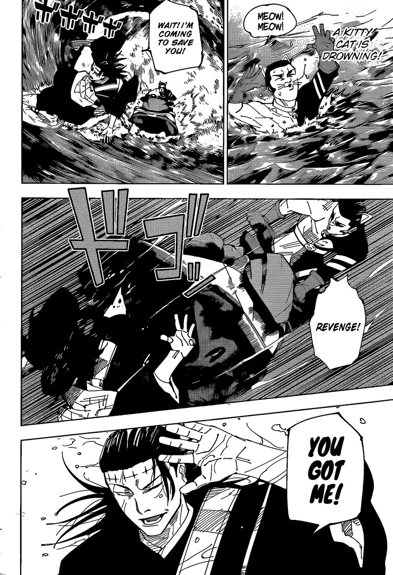 jujutsu kaisen 242 13