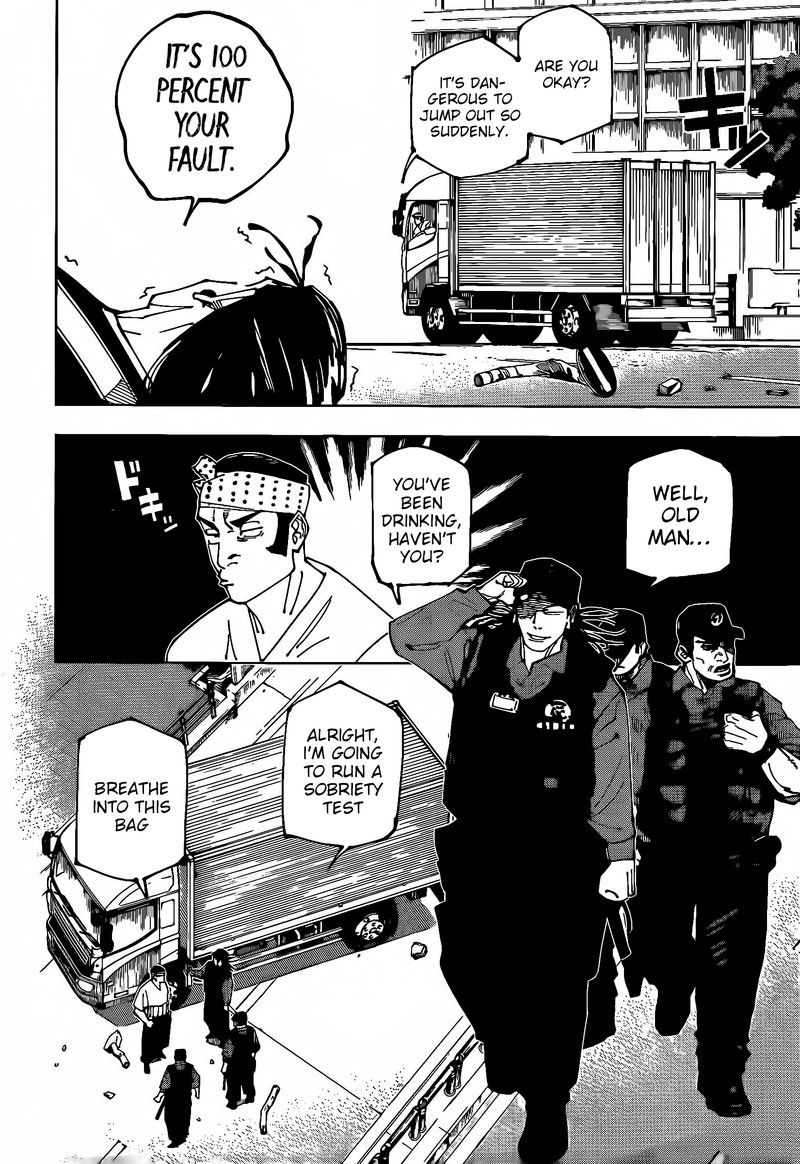 jujutsu kaisen 242 3