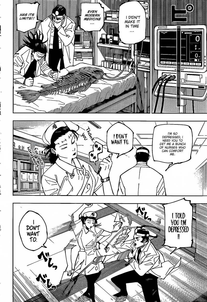 jujutsu kaisen 242 5