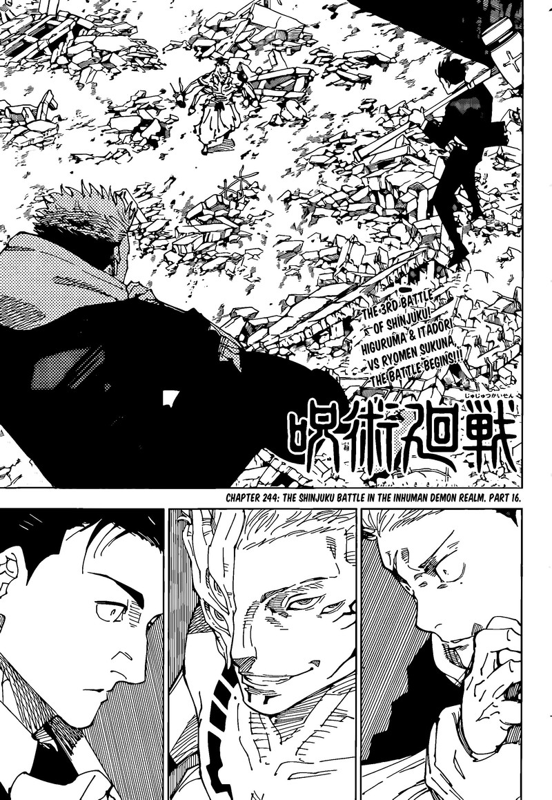 jujutsu kaisen 244 1