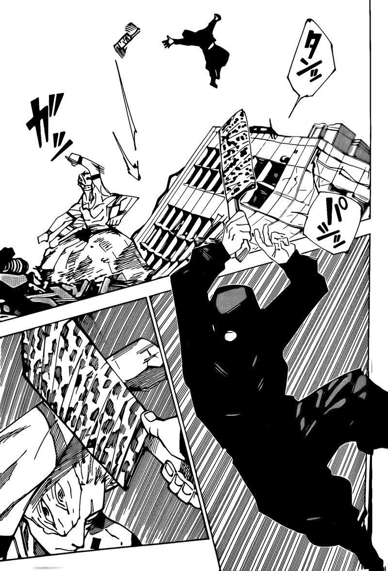 jujutsu kaisen 246 7