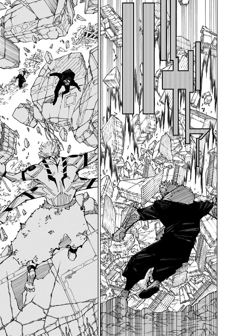 jujutsu kaisen 247 3