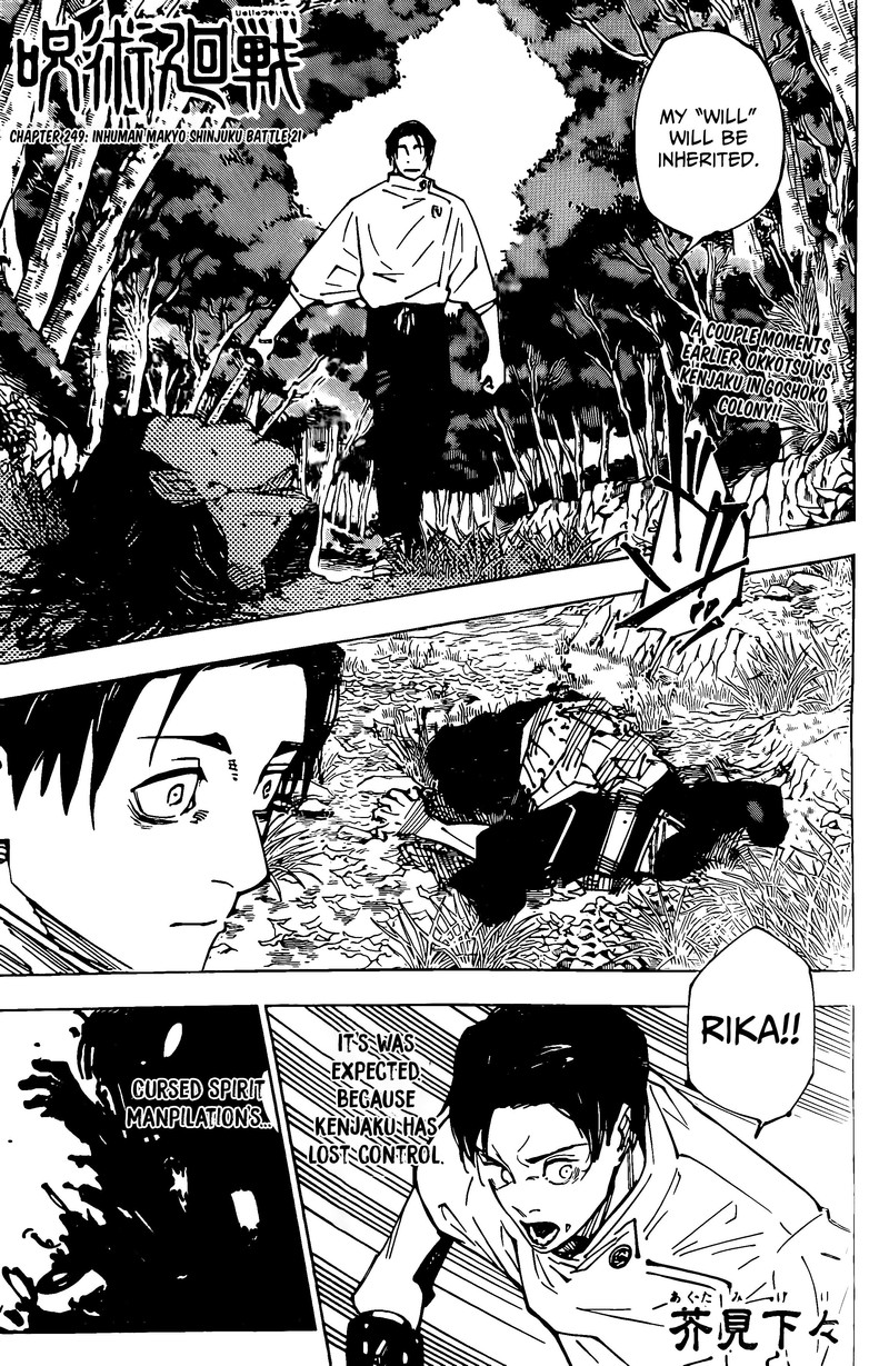 jujutsu kaisen 249 1