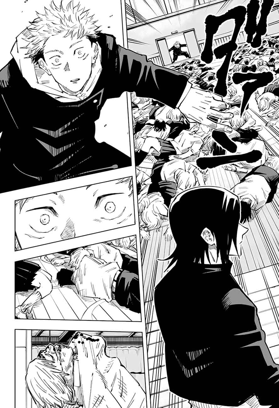 jujutsu kaisen 25 18