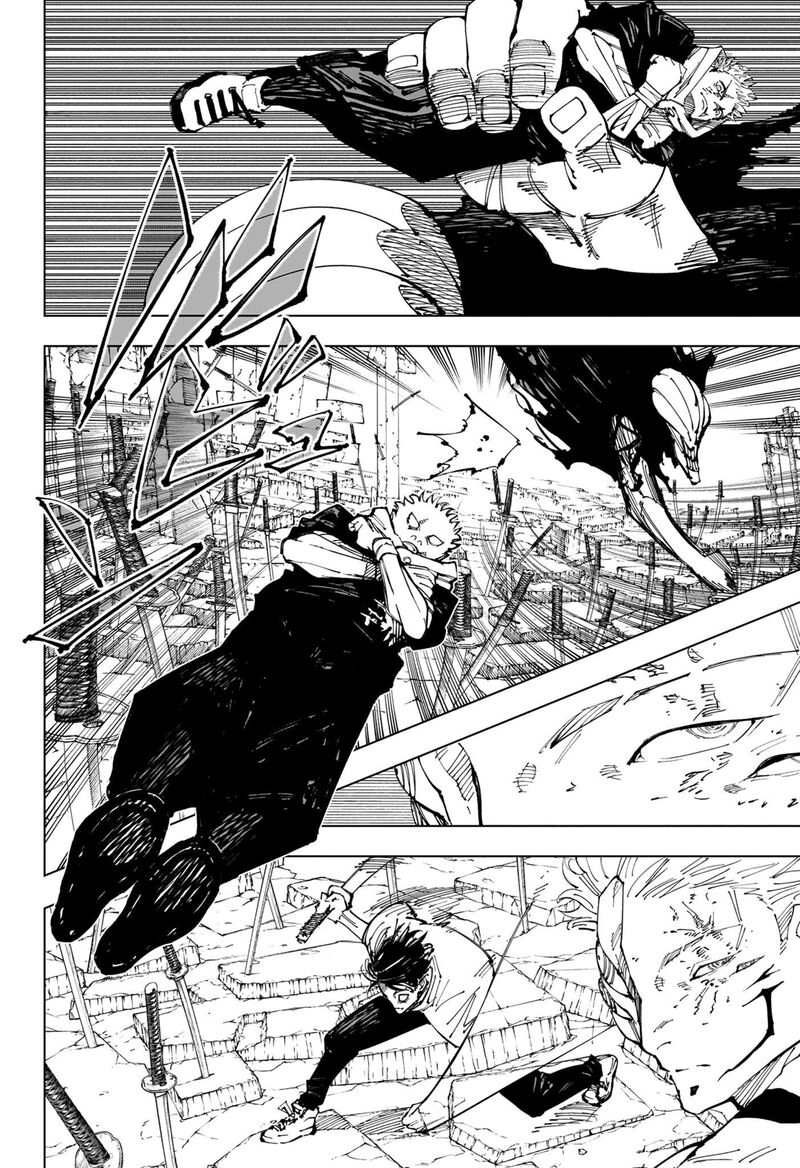 jujutsu kaisen 250 6