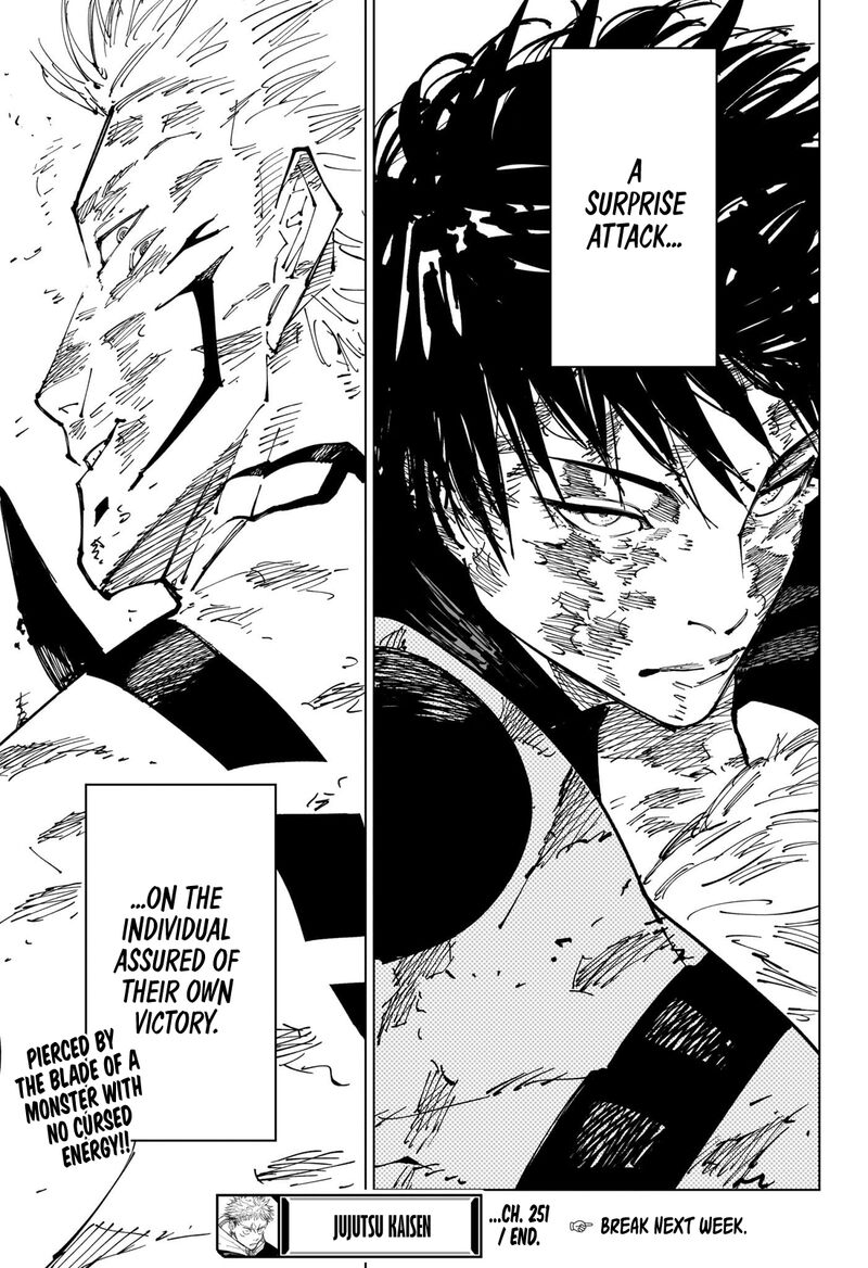 jujutsu kaisen 251 18