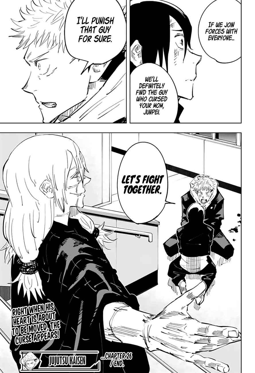 jujutsu kaisen 26 18