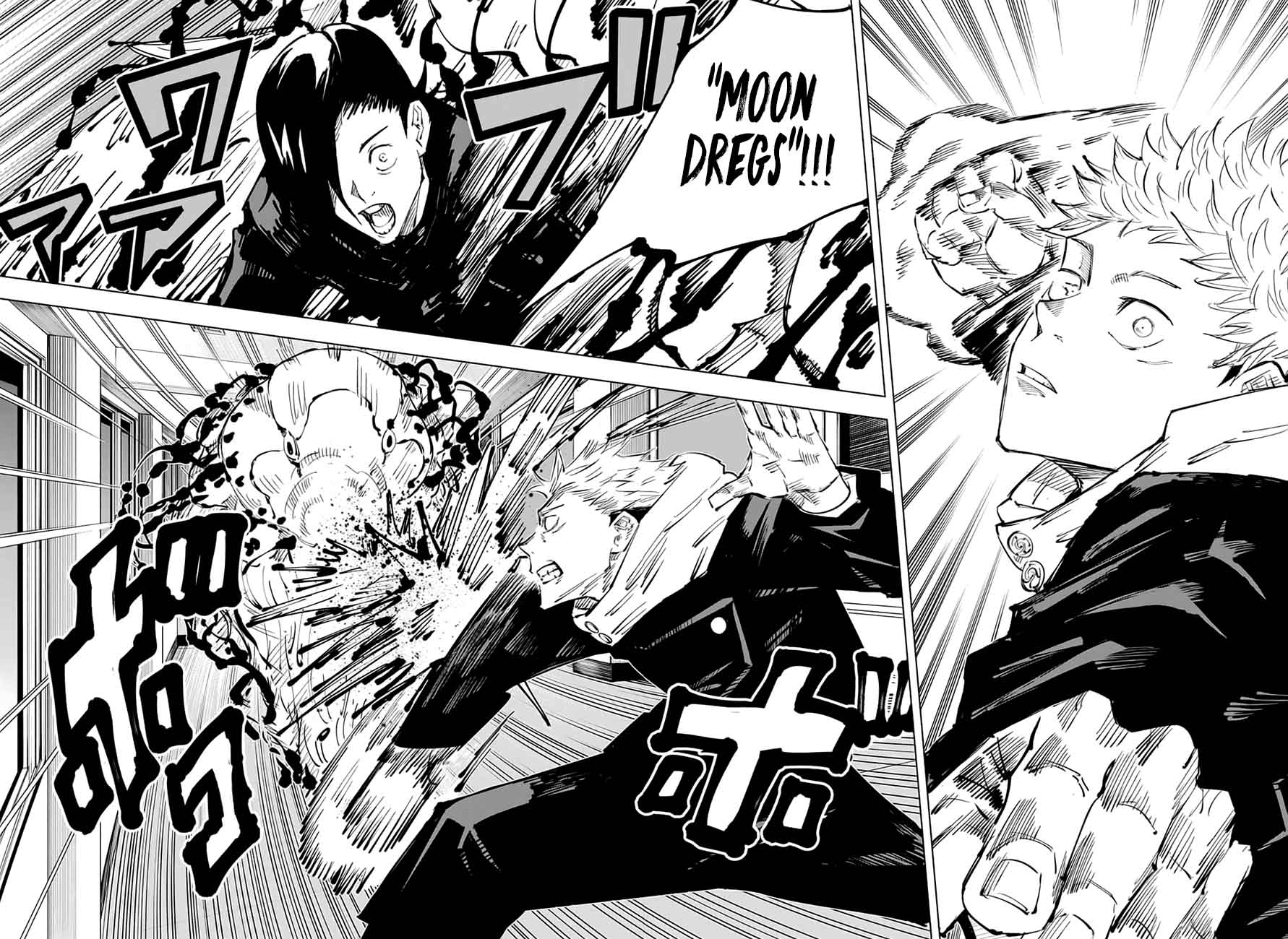 jujutsu kaisen 26 4