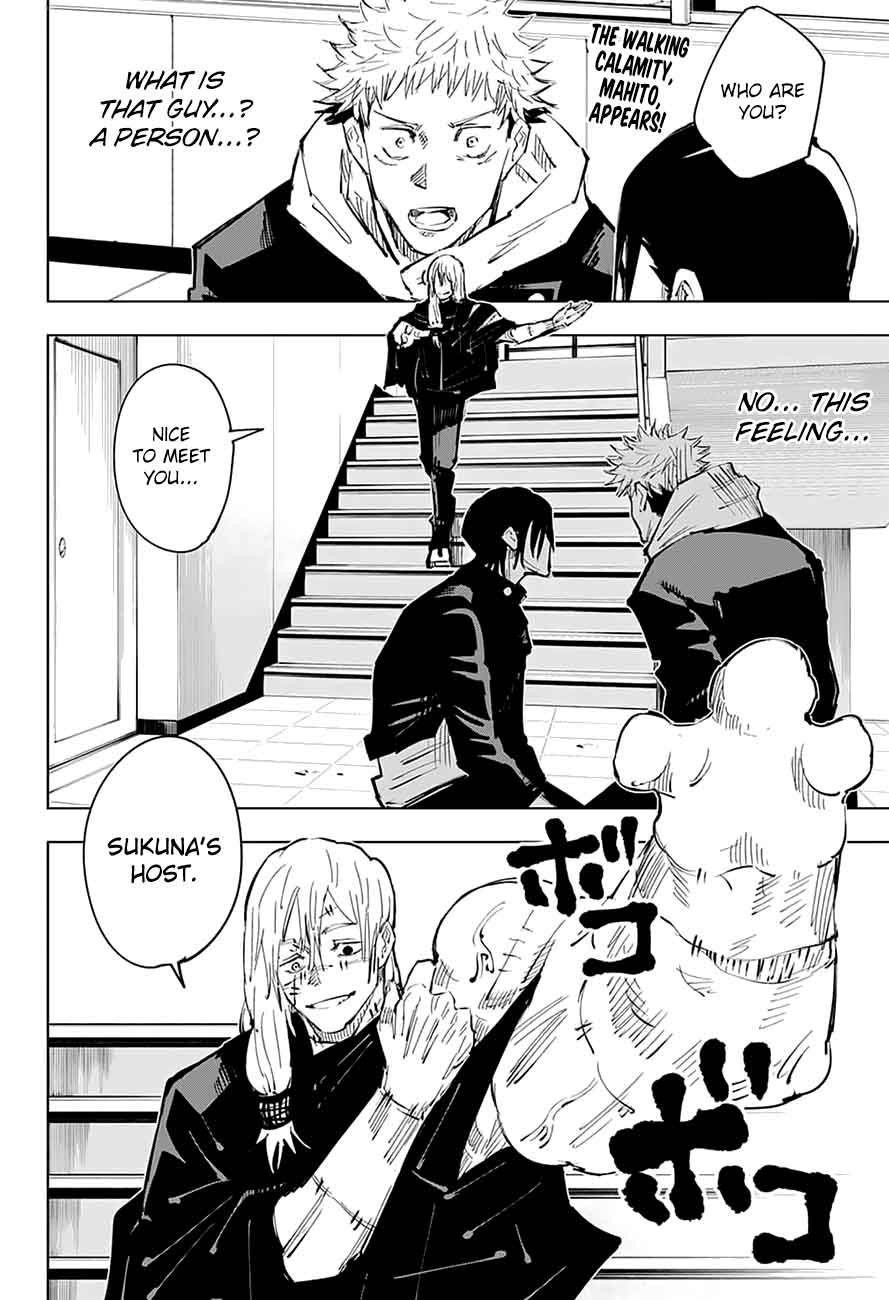 jujutsu kaisen 27 2