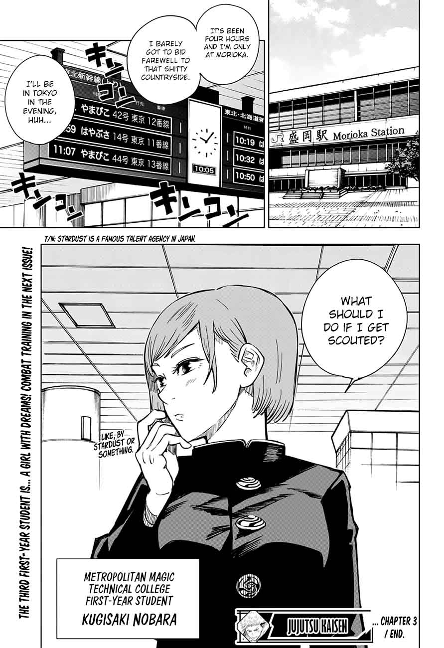 jujutsu kaisen 3 22