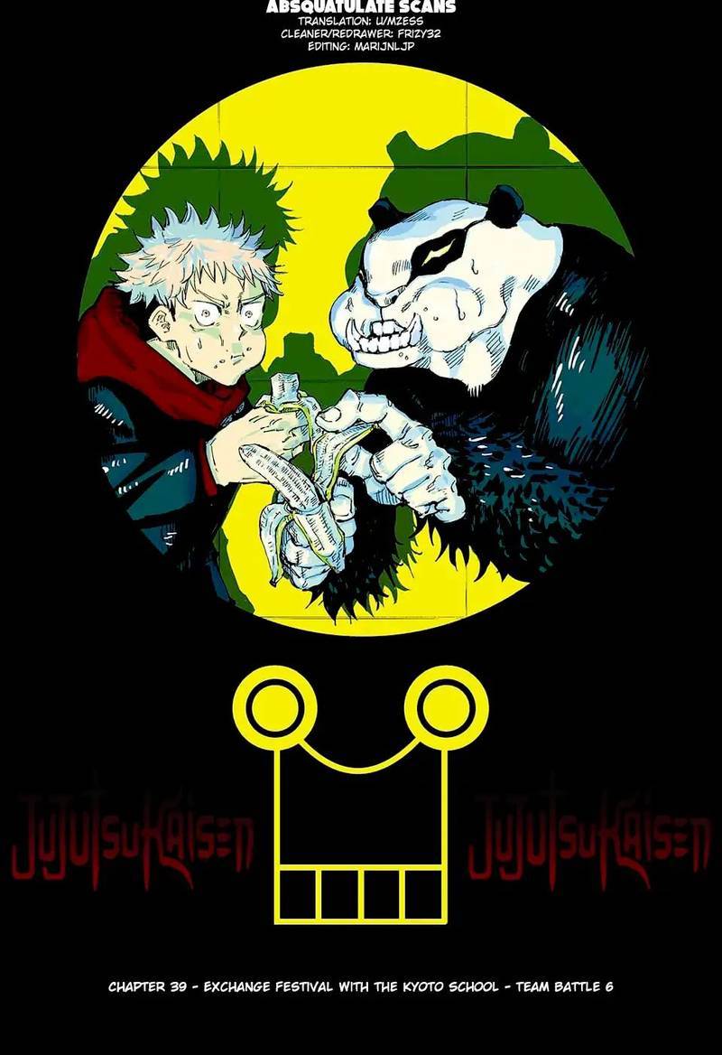 jujutsu kaisen 39 1
