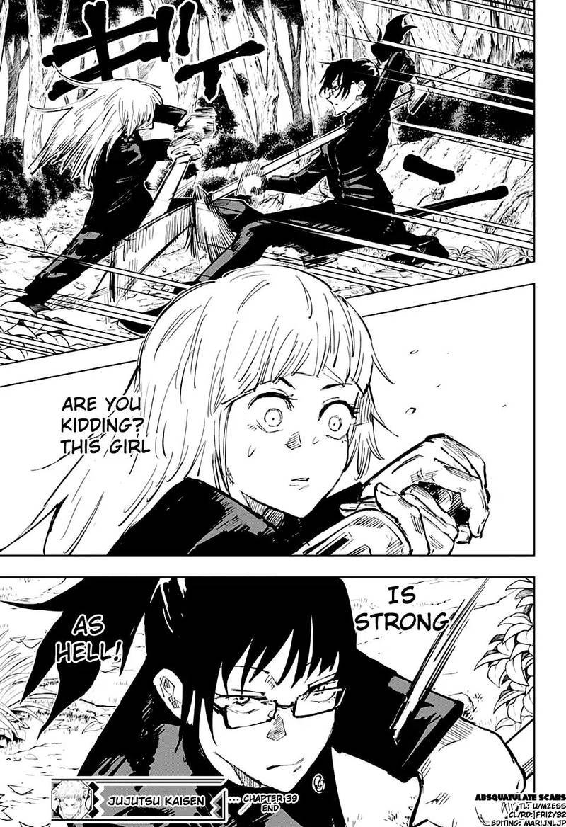 jujutsu kaisen 39 20