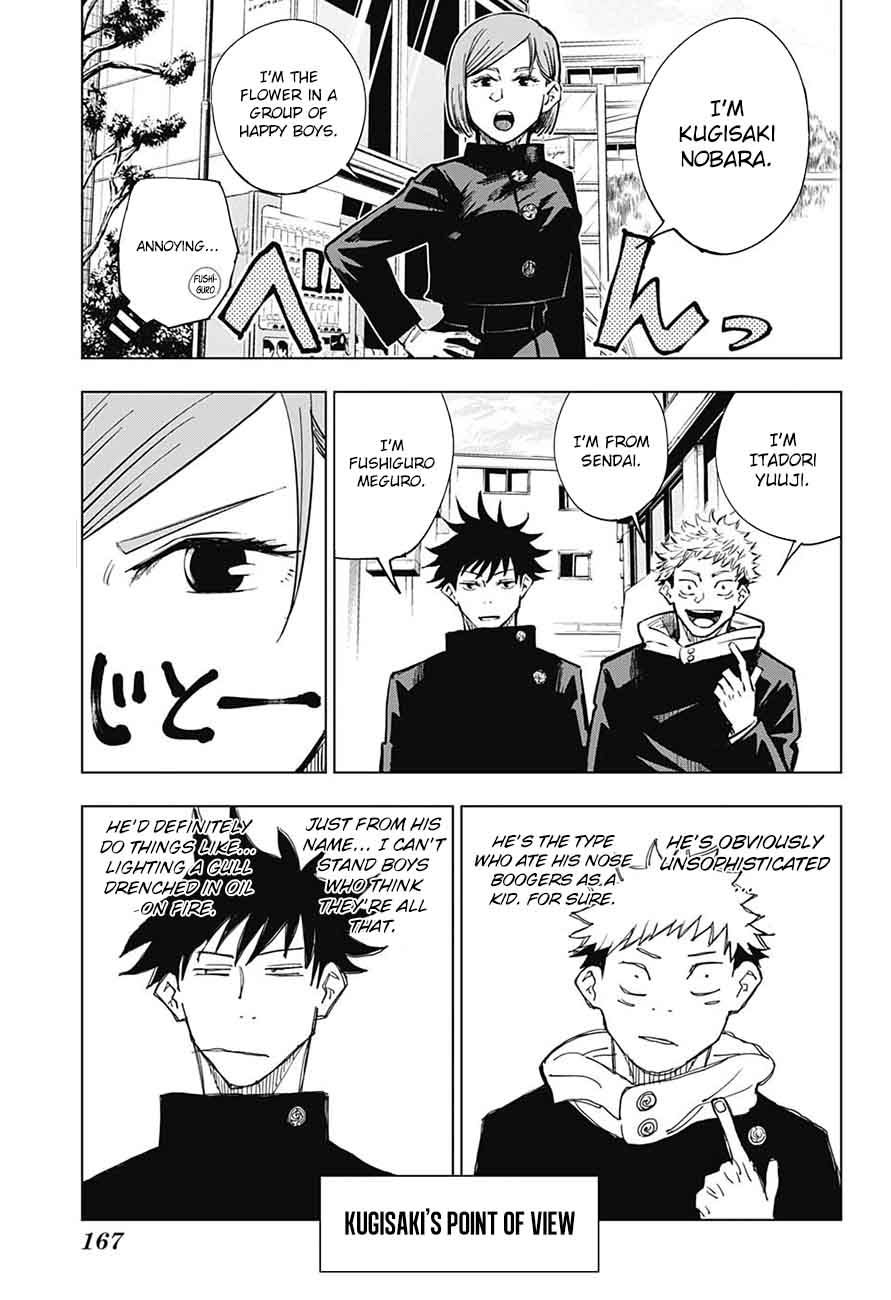 jujutsu kaisen 4 5