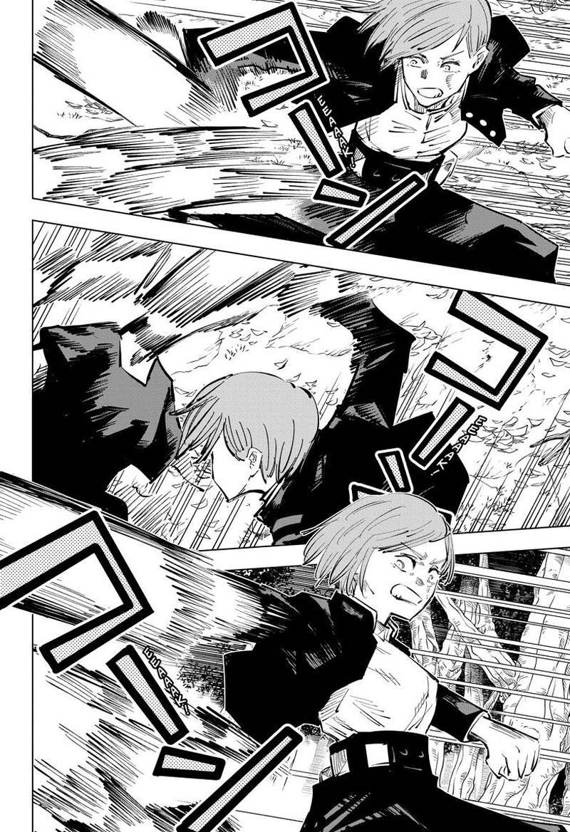 jujutsu kaisen 41 14