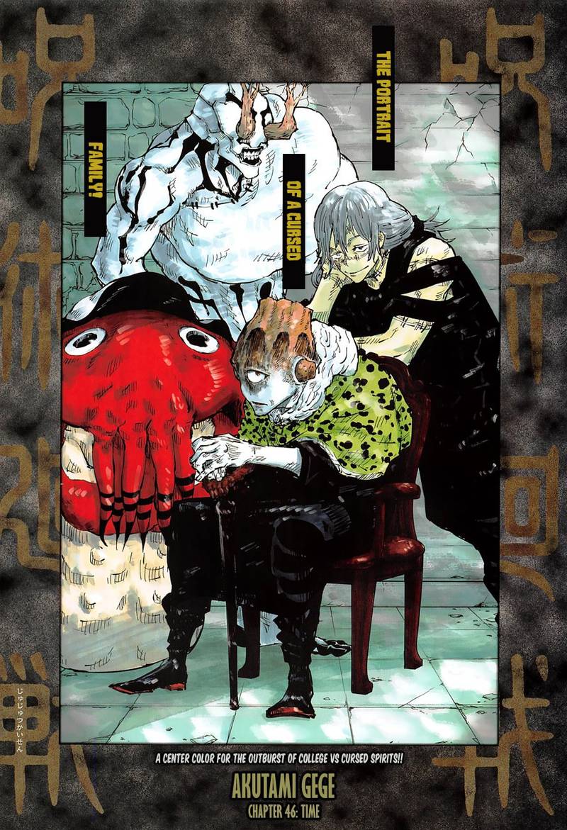 jujutsu kaisen 46 1