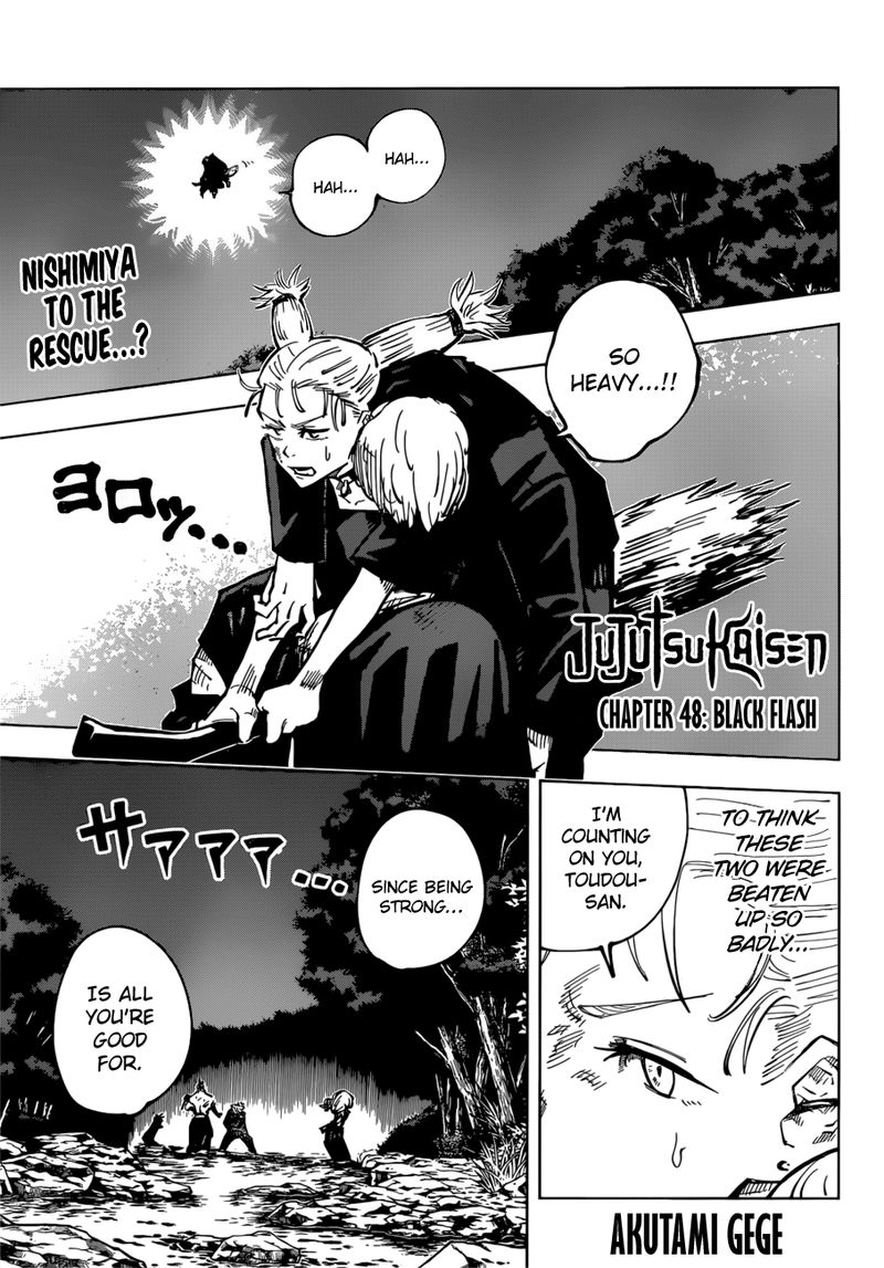 jujutsu kaisen 48 1