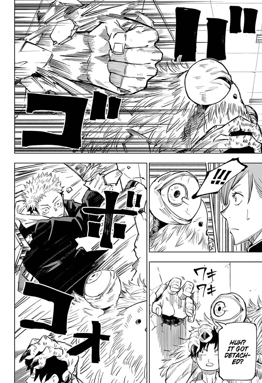jujutsu kaisen 5 8