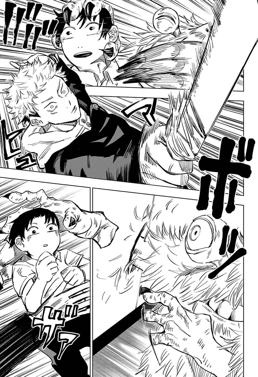 jujutsu kaisen 5 9
