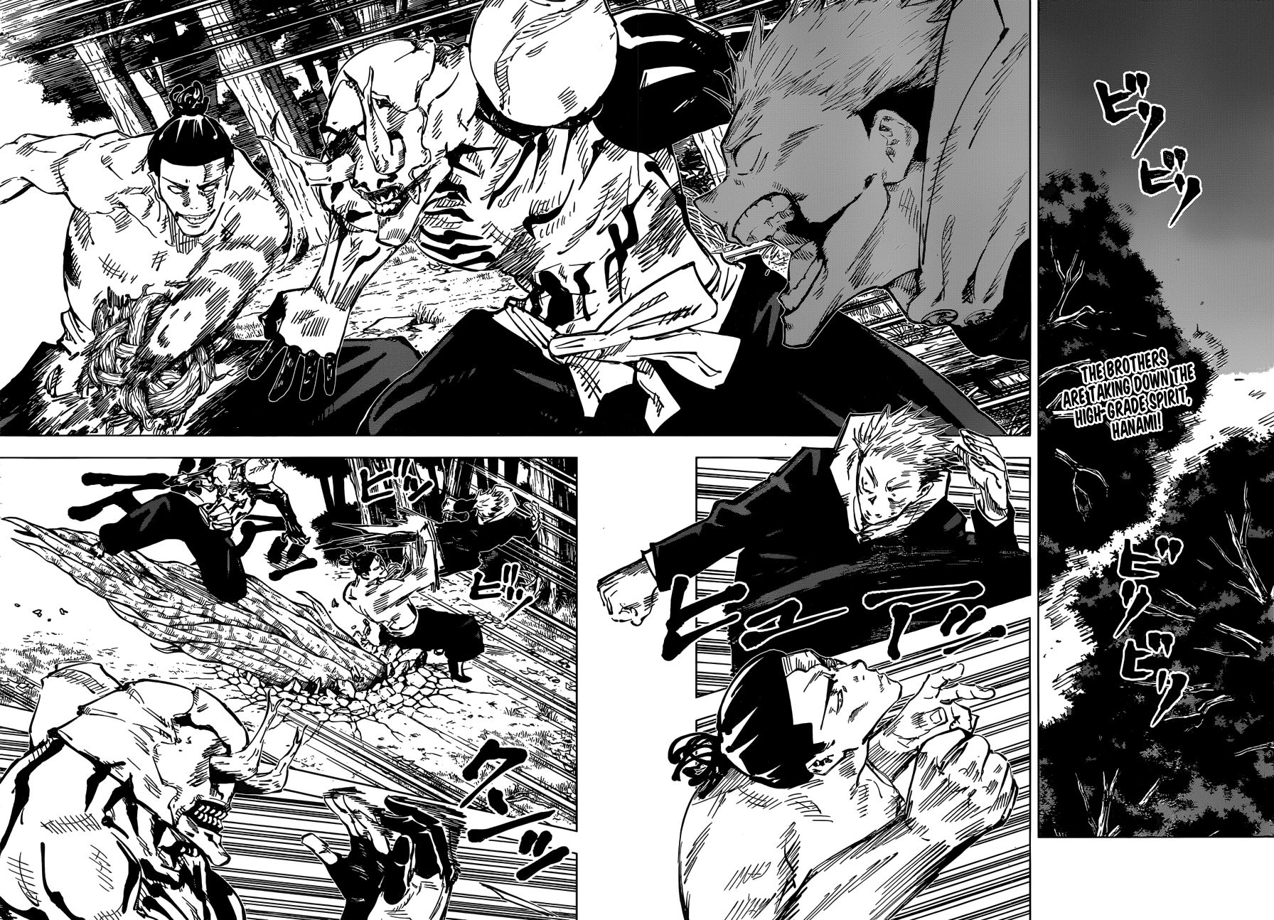 jujutsu kaisen 51 2