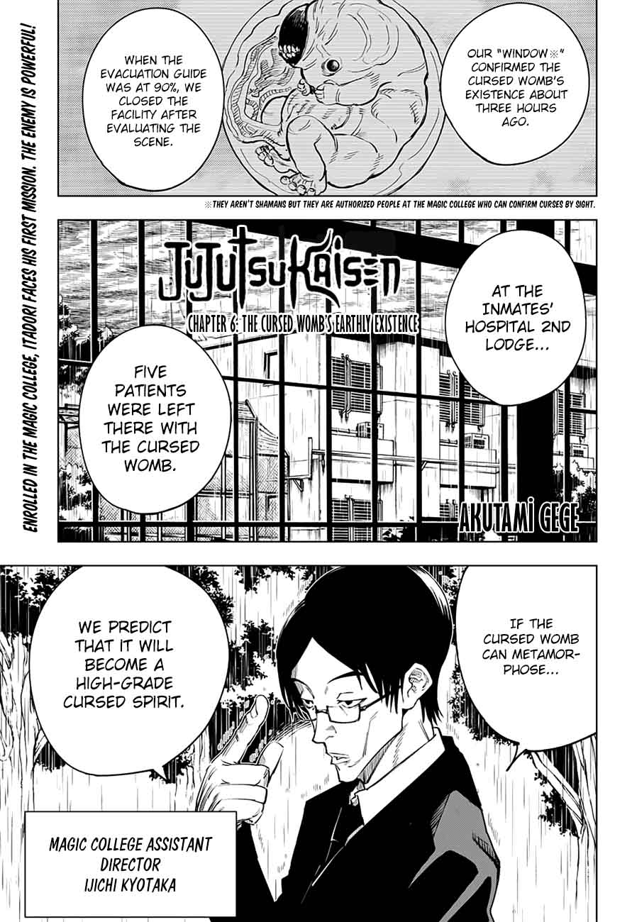 jujutsu kaisen 6 1