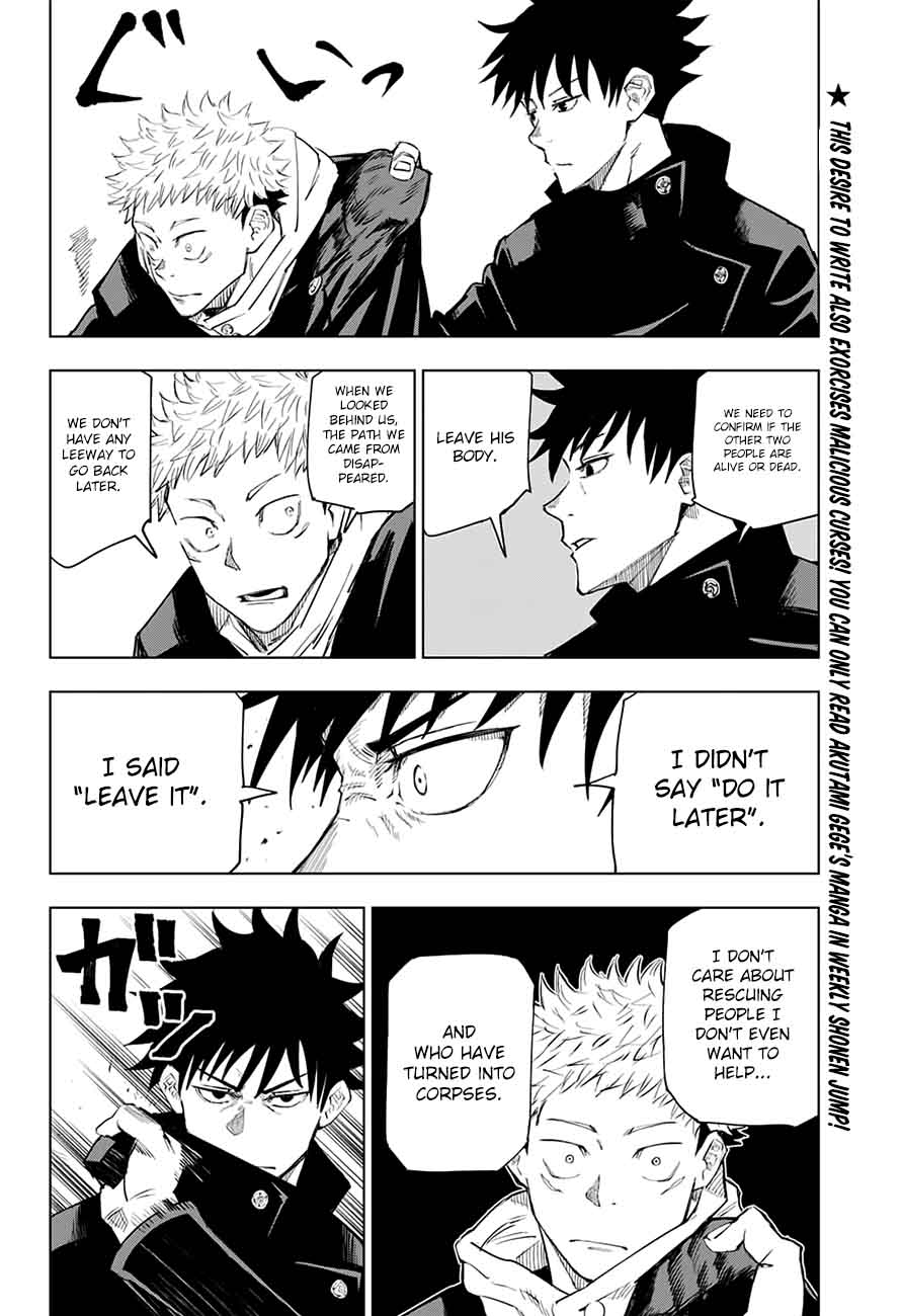 jujutsu kaisen 6 12