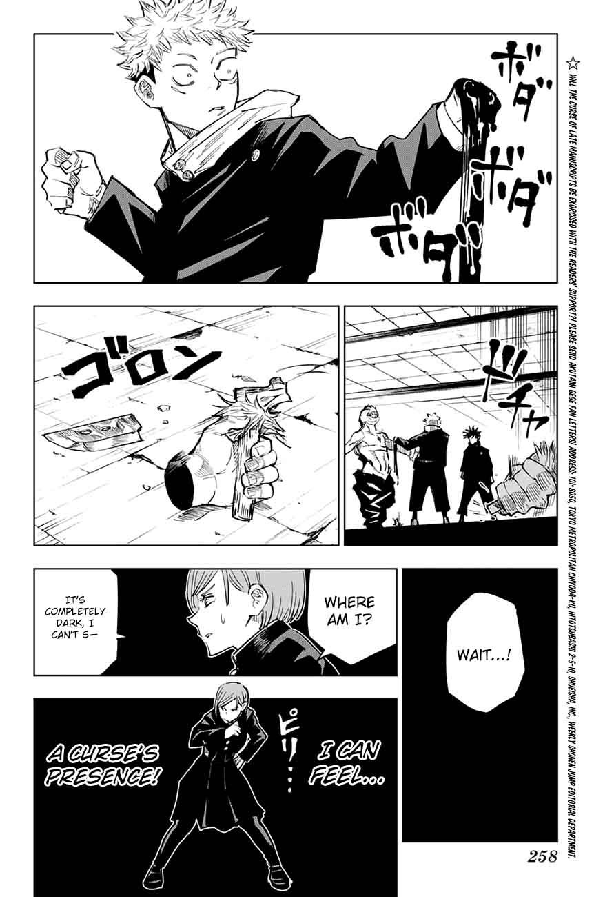 jujutsu kaisen 6 17