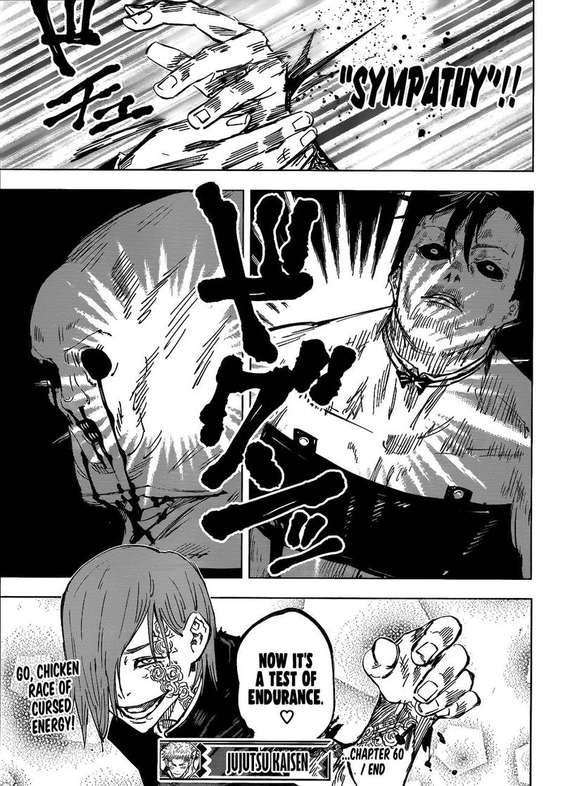 jujutsu kaisen 60 17