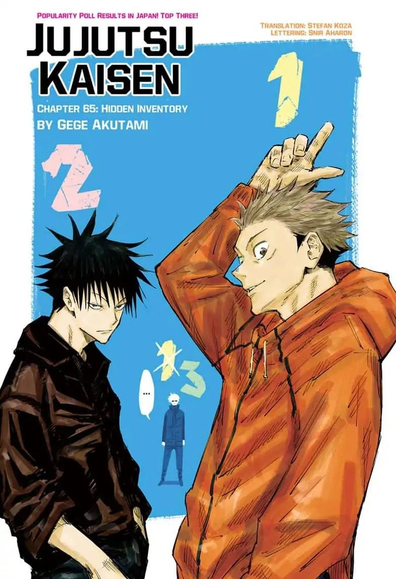 jujutsu kaisen 65 1
