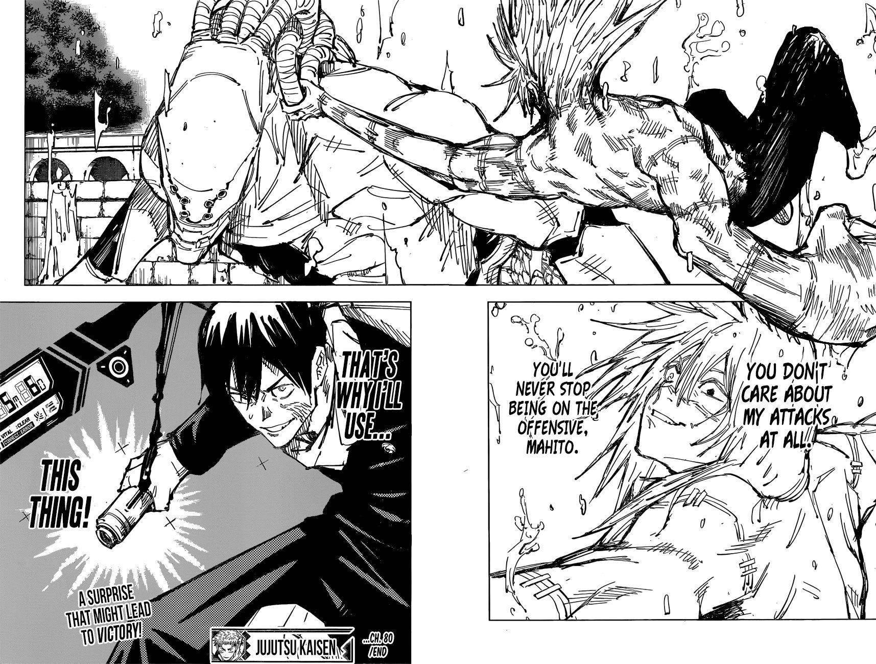 jujutsu kaisen 80 17