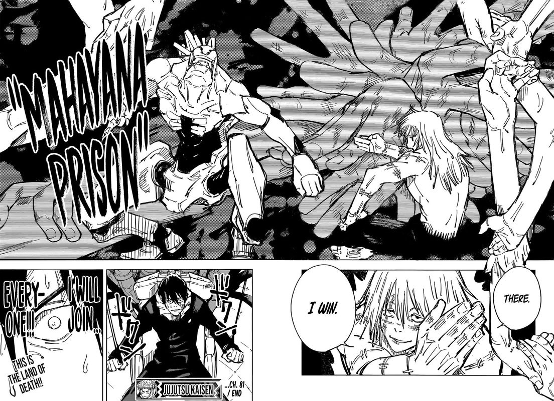 jujutsu kaisen 81 16