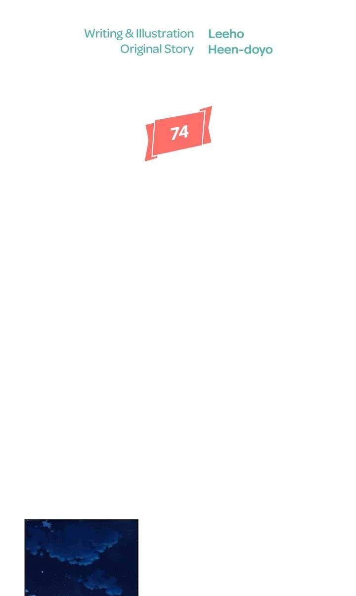 Juliet, You’re Not In Kansas Anymore! Chapter 74 172 12