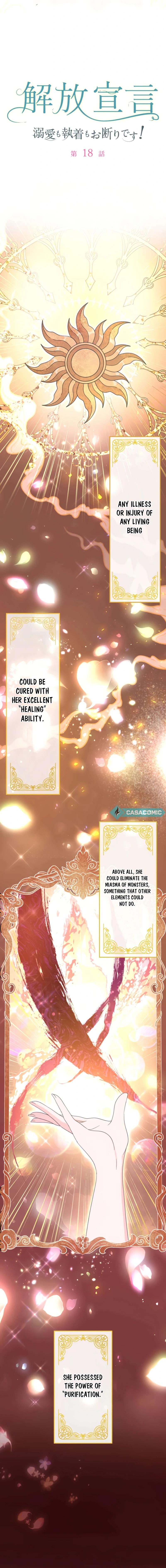 Kaihou Sengen – Dekiai mo Shuuchaku mo Okotowari desu! Chapter 18 69 ch 18 2