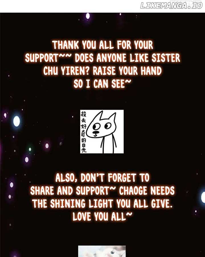 Keep A Low Profile, Sect Leader Chapter 451 447 107