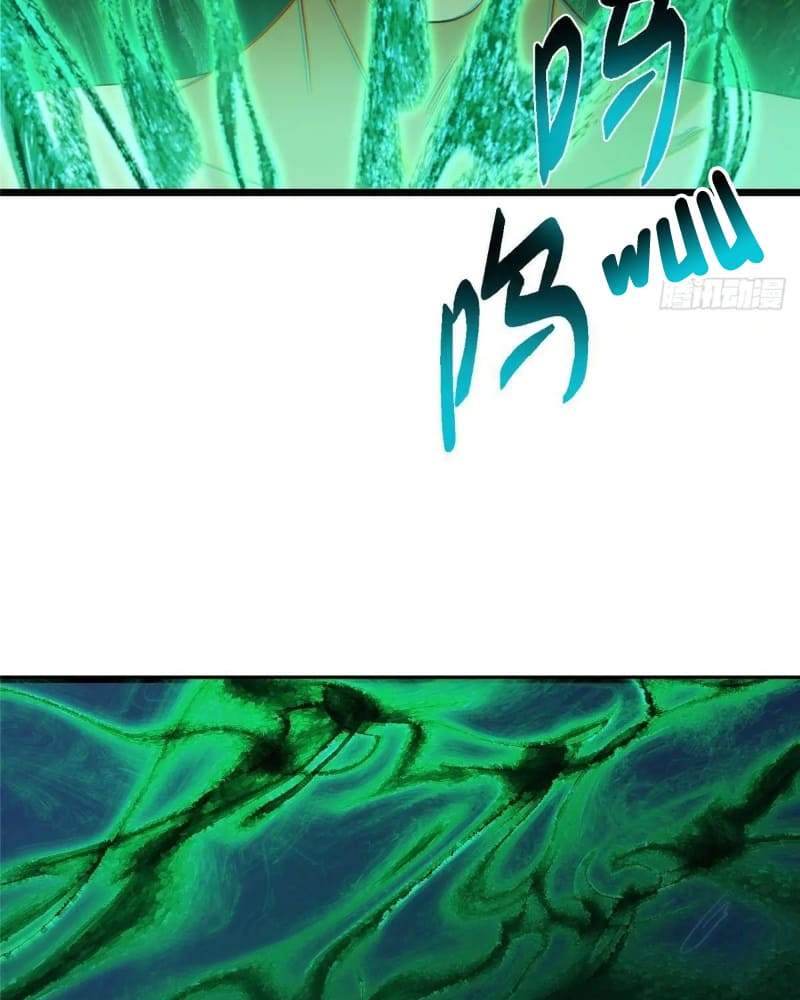 Keep A Low Profile, Sect Leader Chapter 459 338 033