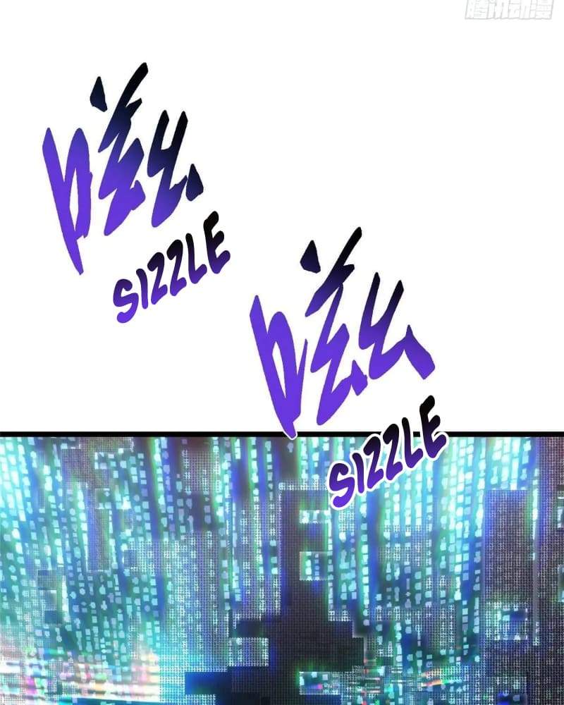 Keep A Low Profile, Sect Leader Chapter 459 367 062