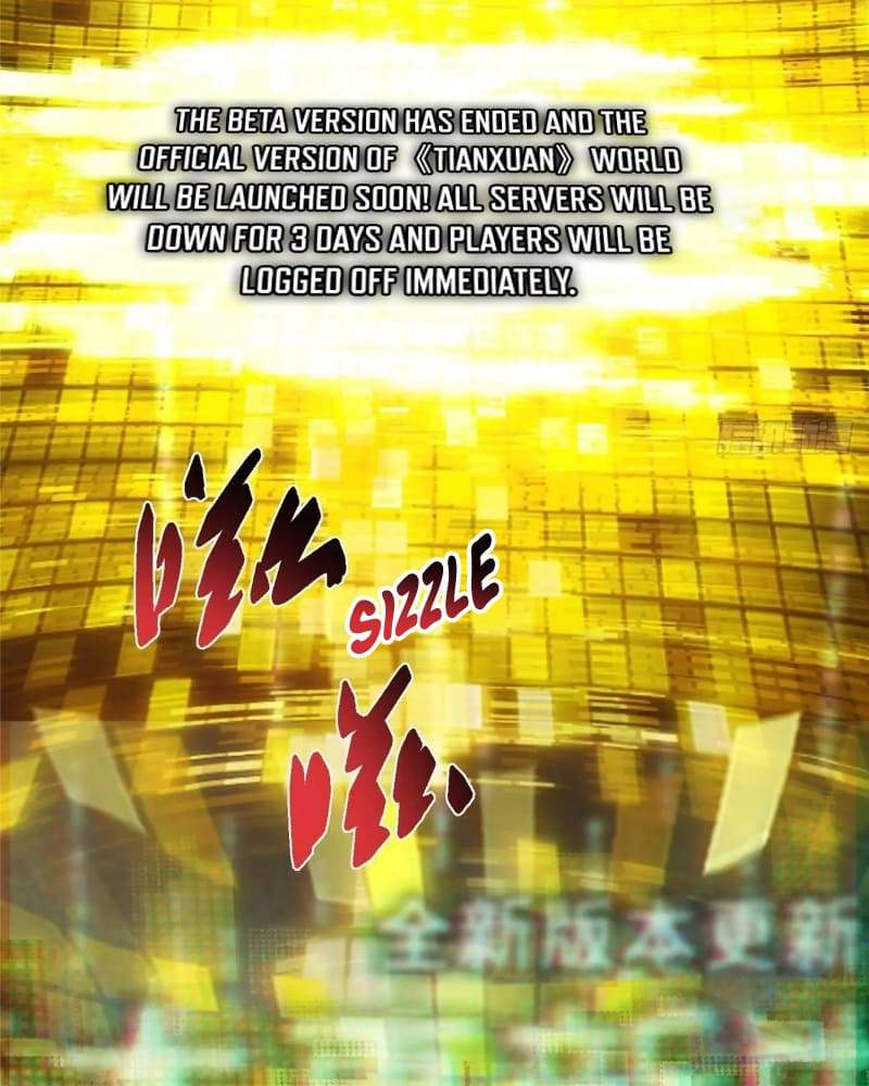 Keep A Low Profile, Sect Leader Chapter 459 373 068