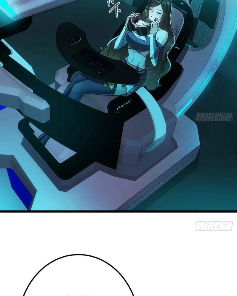 Keep A Low Profile, Sect Leader Chapter 459 380 075