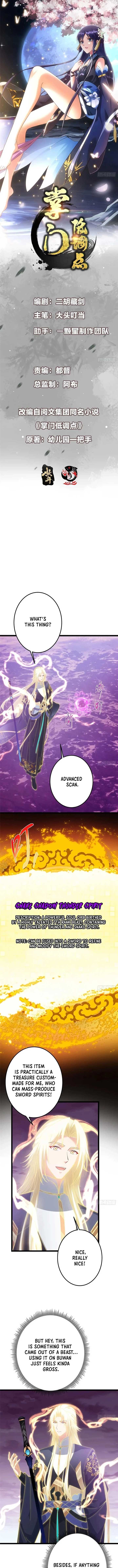 Keep A Low Profile, Sect Leader Chapter 499 32 1