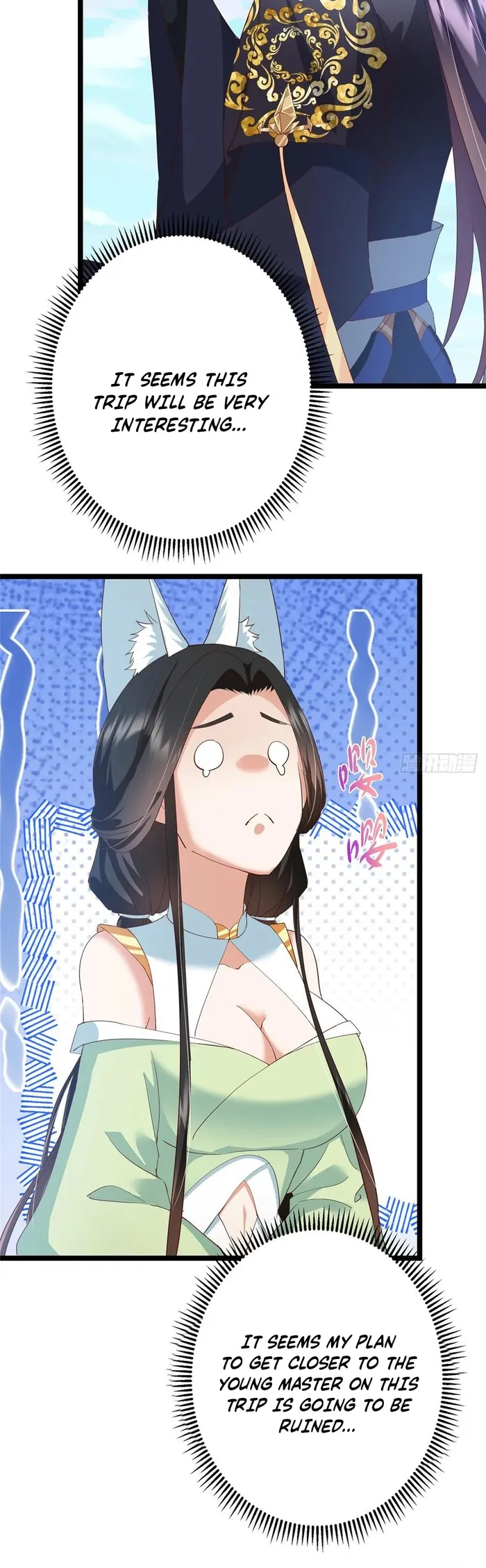 Keep A Low Profile, Sect Leader Chapter 513 39 8