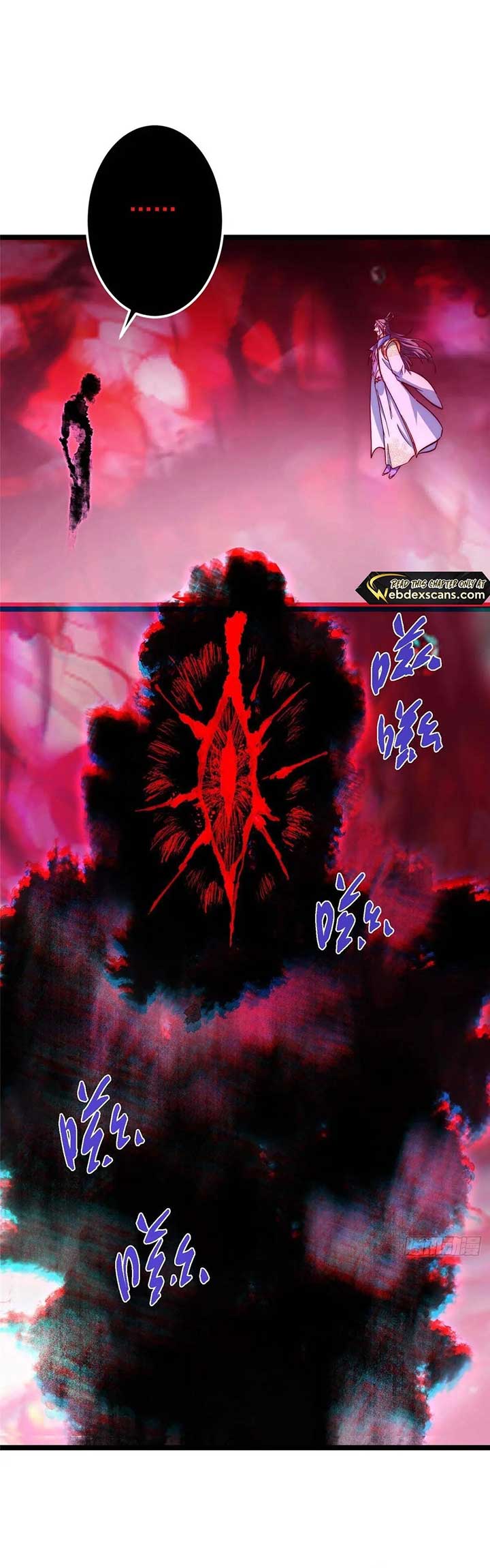 Keep A Low Profile, Sect Leader Chapter 516 107 19