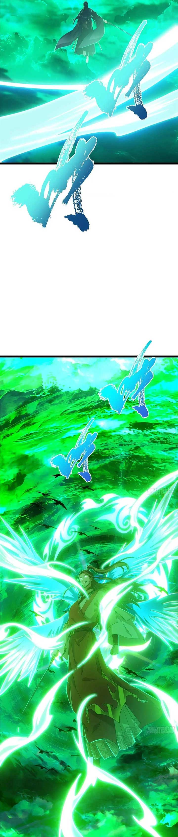 Keep A Low Profile, Sect Leader Chapter 519 106 09