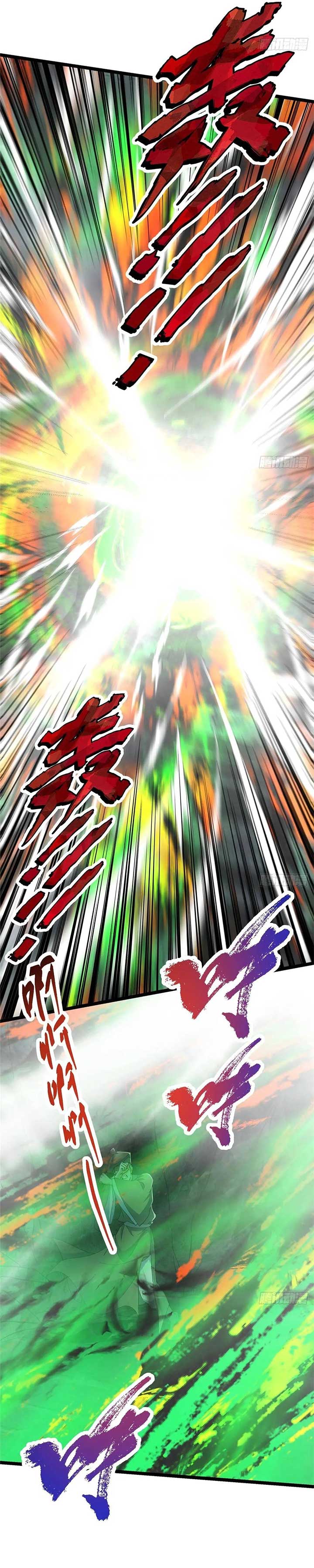 Keep A Low Profile, Sect Leader Chapter 519 113 16